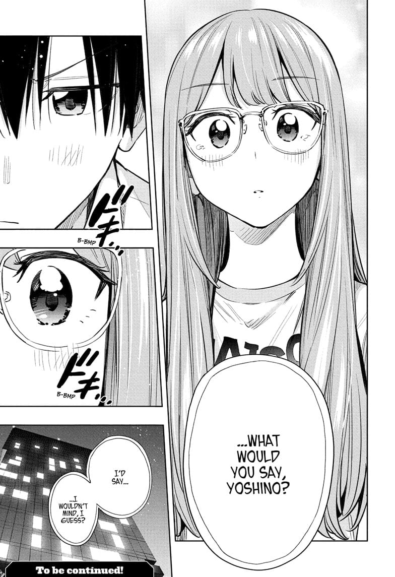 Read Hima-T Manga Online