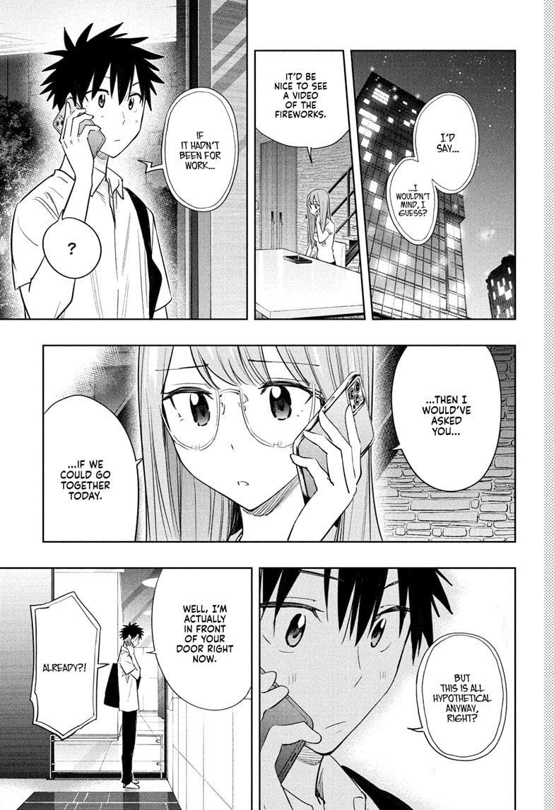 Read Hima-T Manga Online