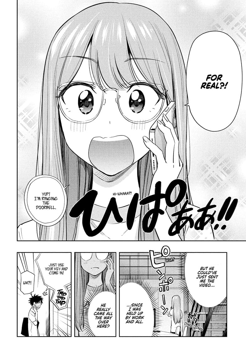 Read Hima-T Manga Online