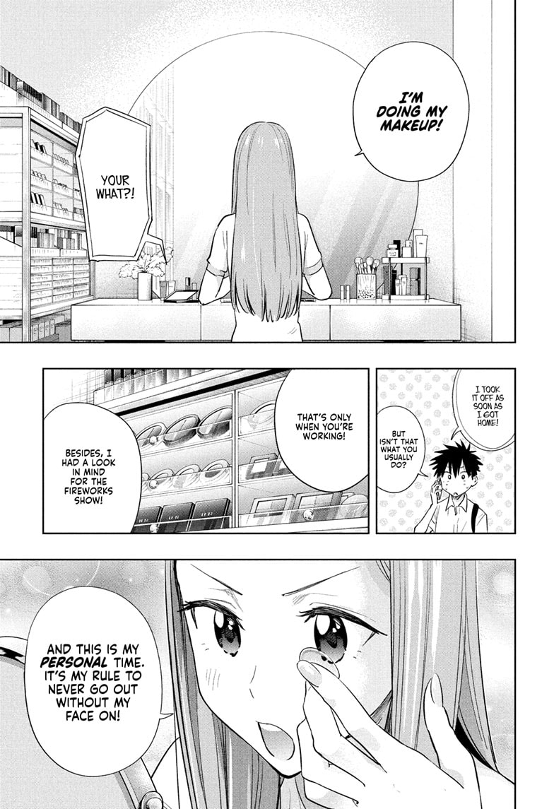 Read Hima-T Manga Online