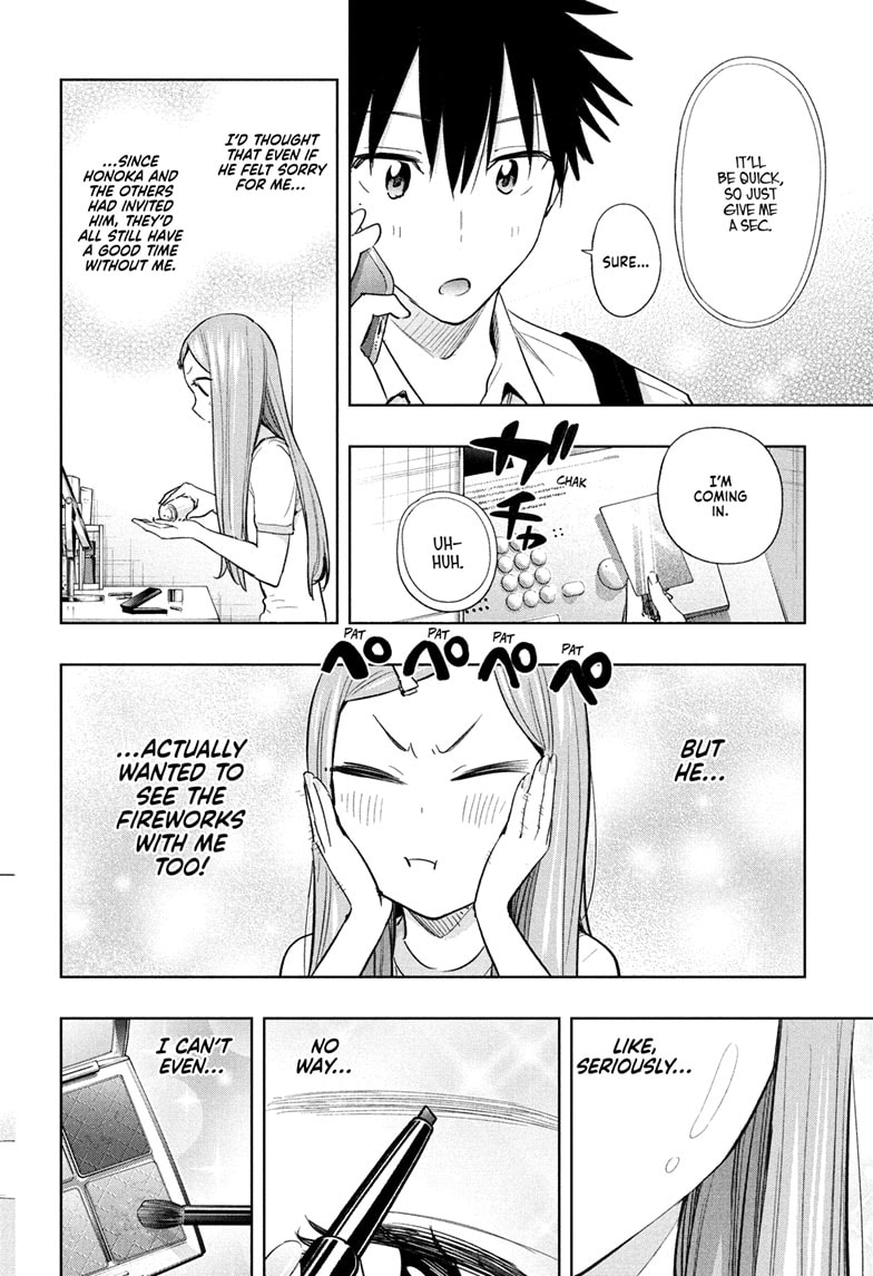 Read Hima-T Manga Online