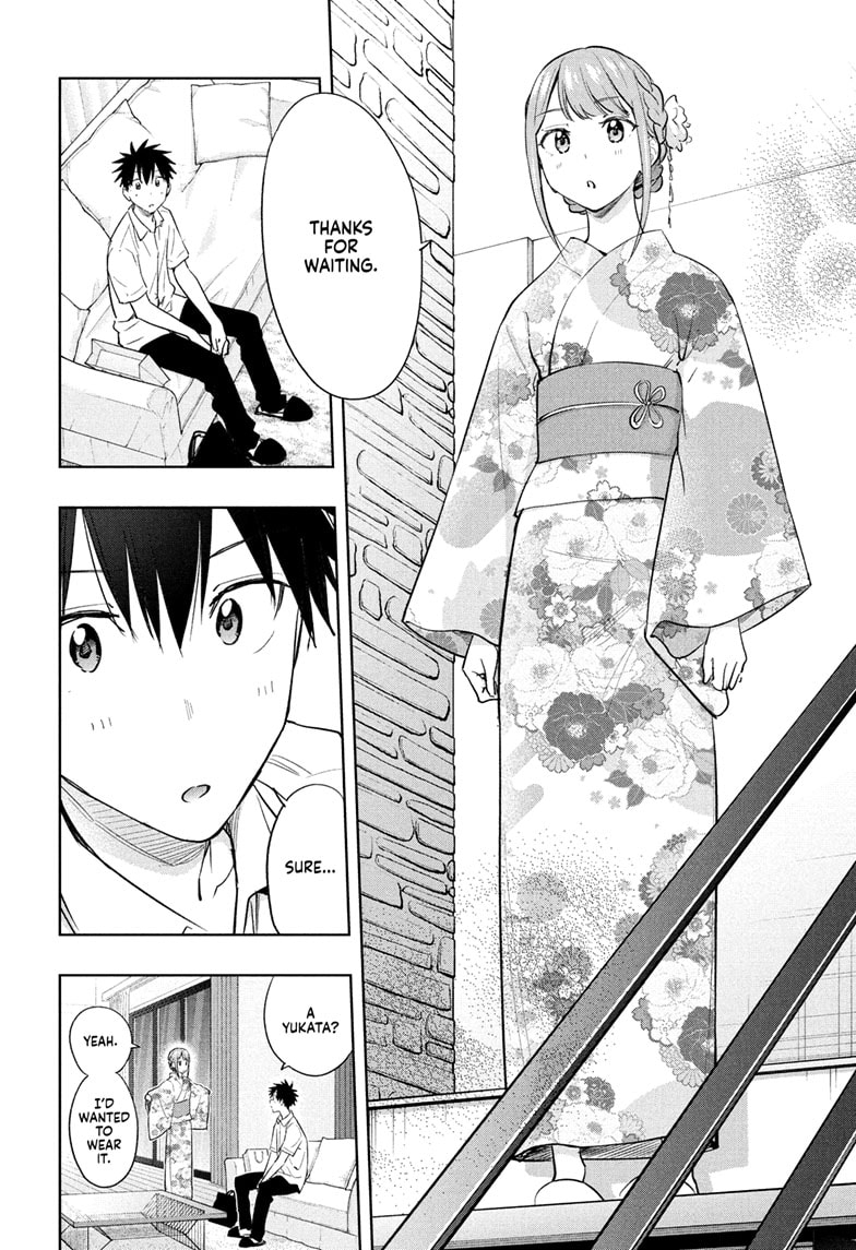Read Hima-T Manga Online