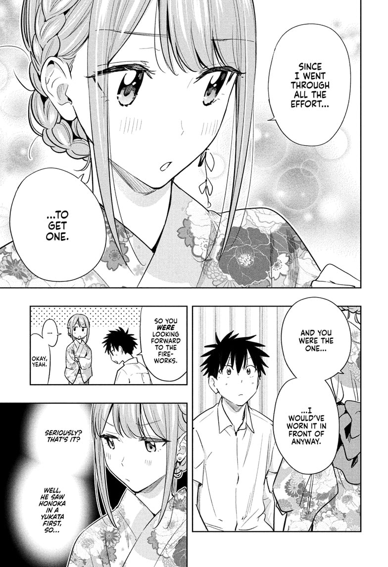 Read Hima-T Manga Online