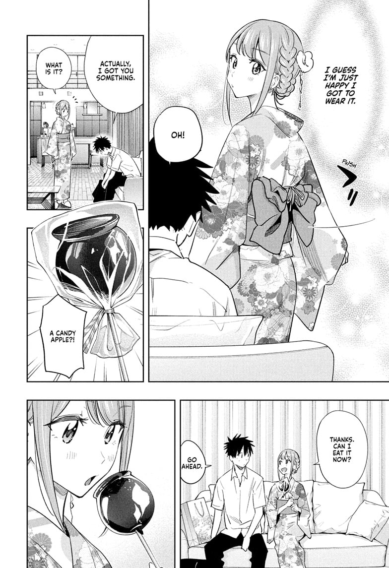 Read Hima-T Manga Online