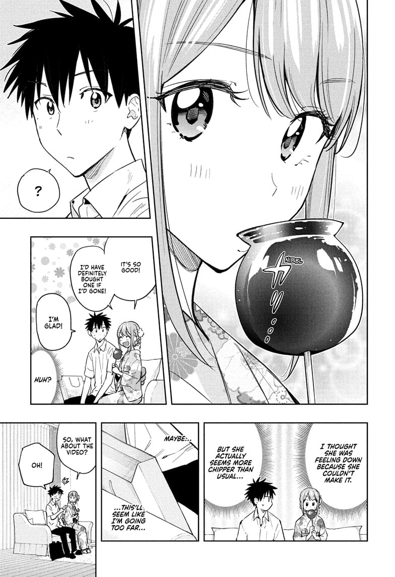 Read Hima-T Manga Online