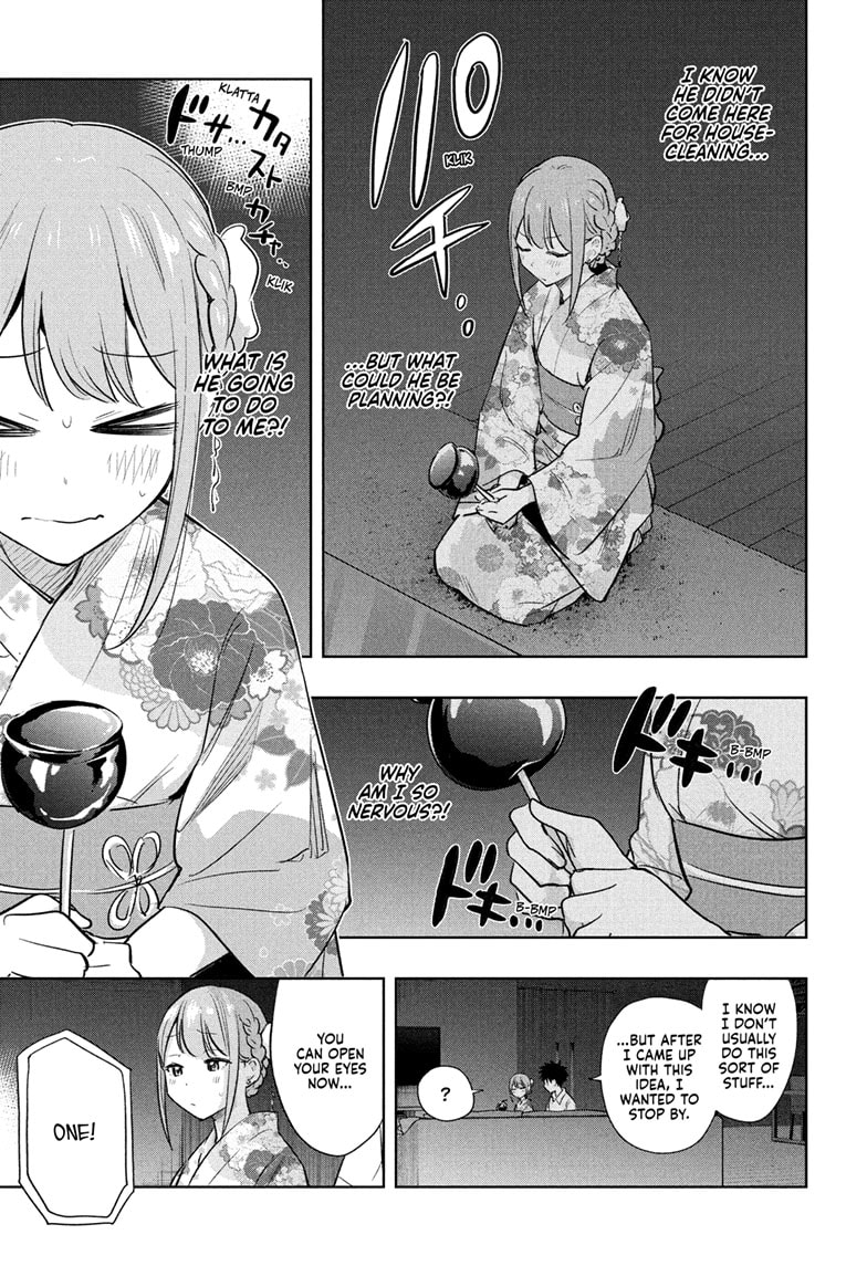 Read Hima-T Manga Online