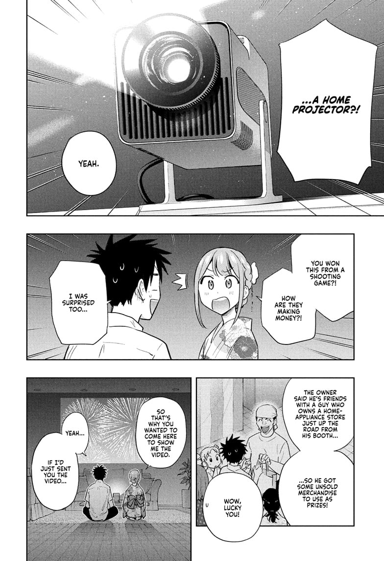 Read Hima-T Manga Online