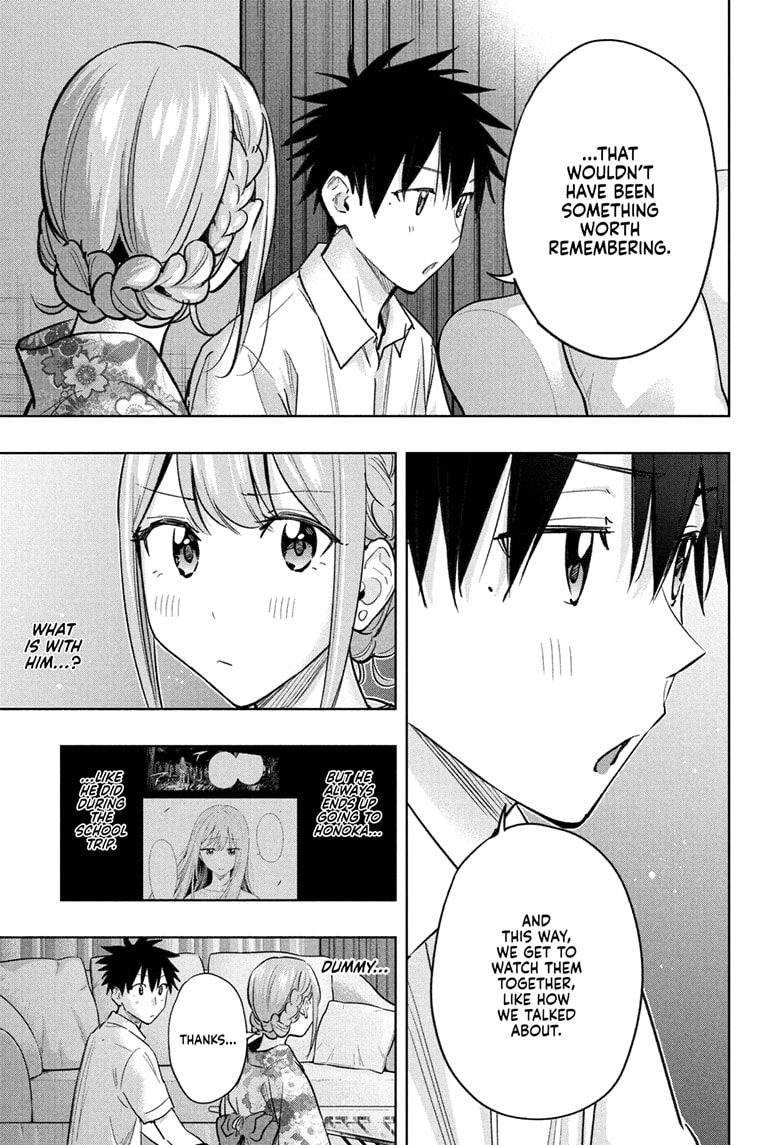 Read Hima-T Manga Online