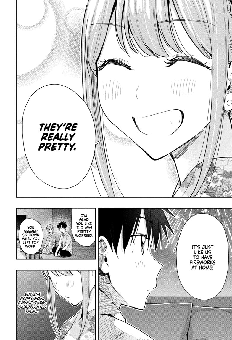 Read Hima-T Manga Online