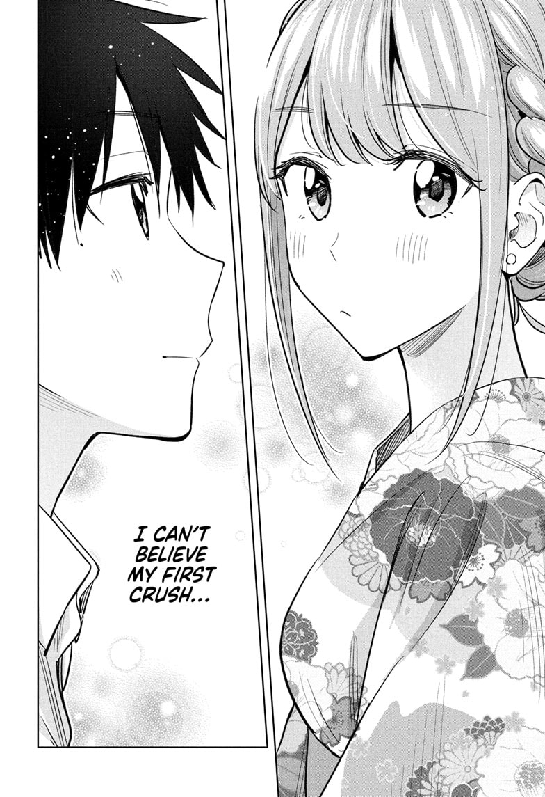 Read Hima-T Manga Online