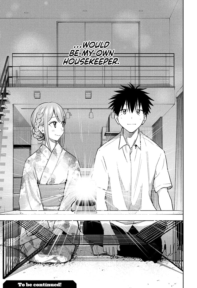 Read Hima-T Manga Online