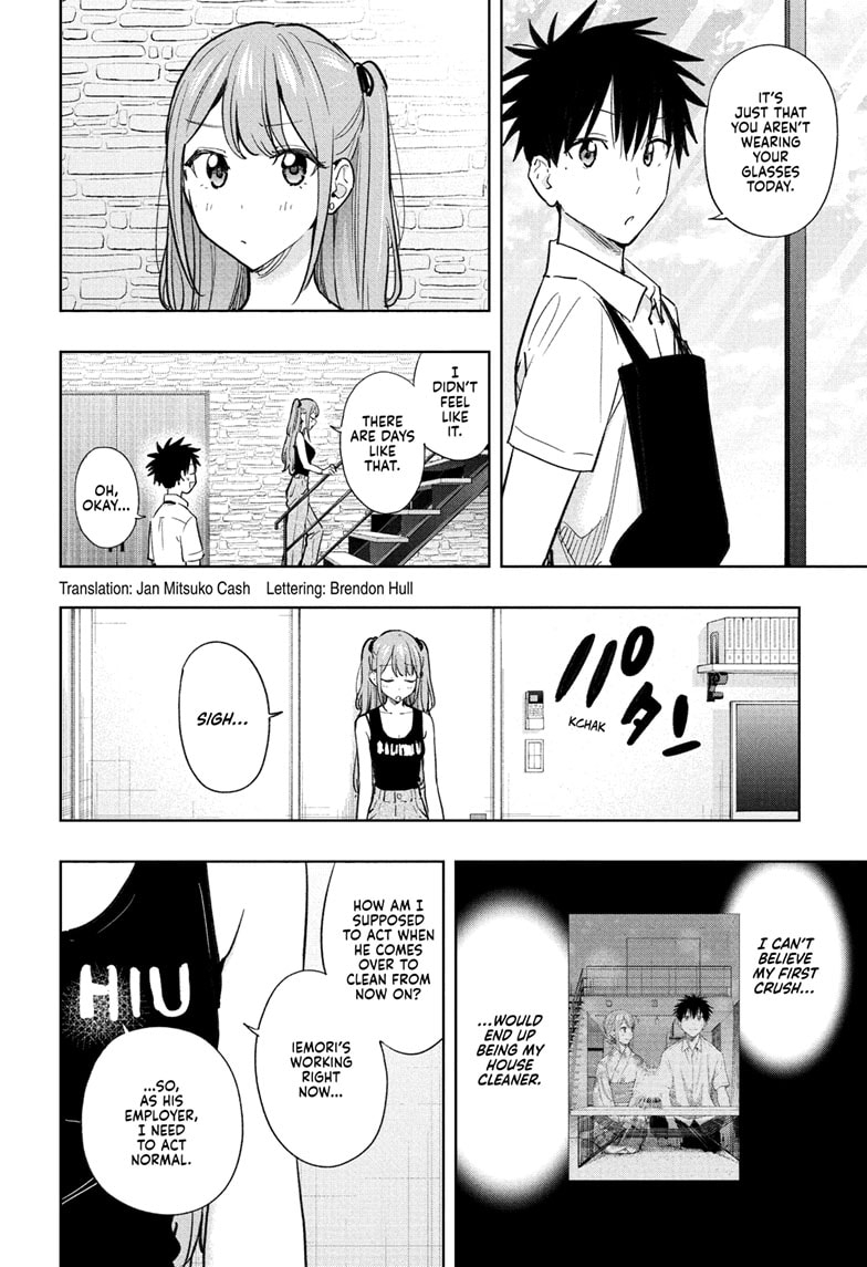 Read Hima-T Manga Online