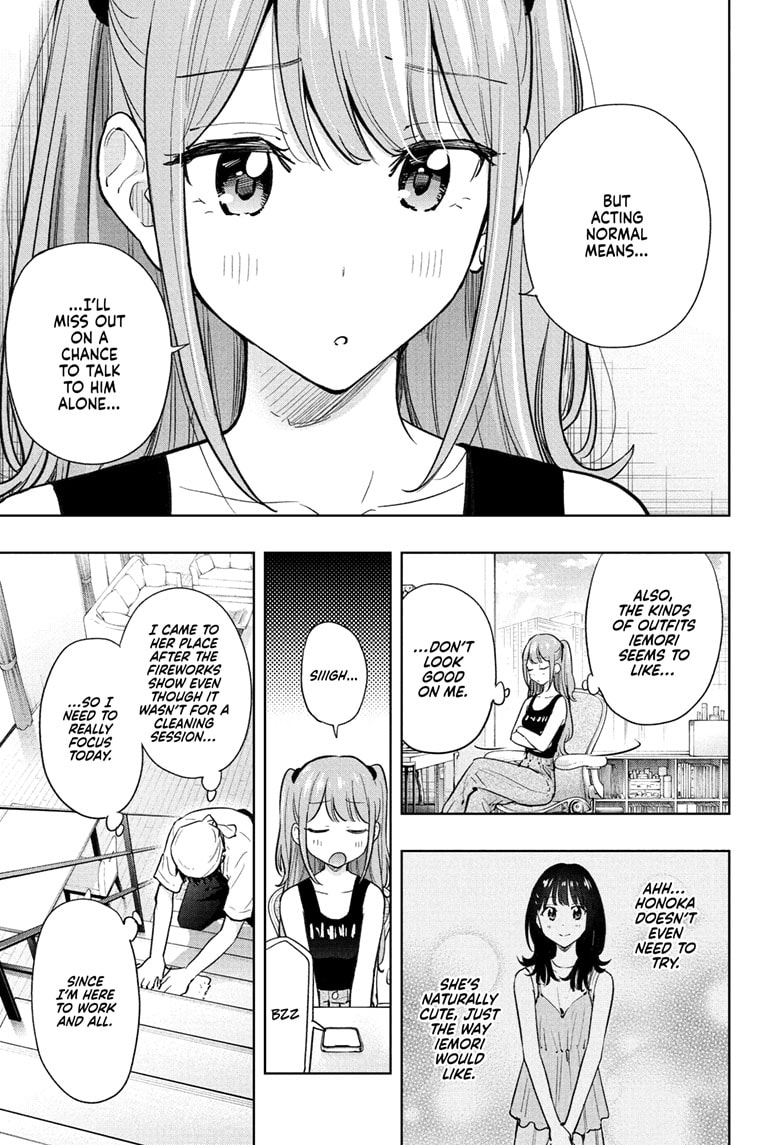 Read Hima-T Manga Online