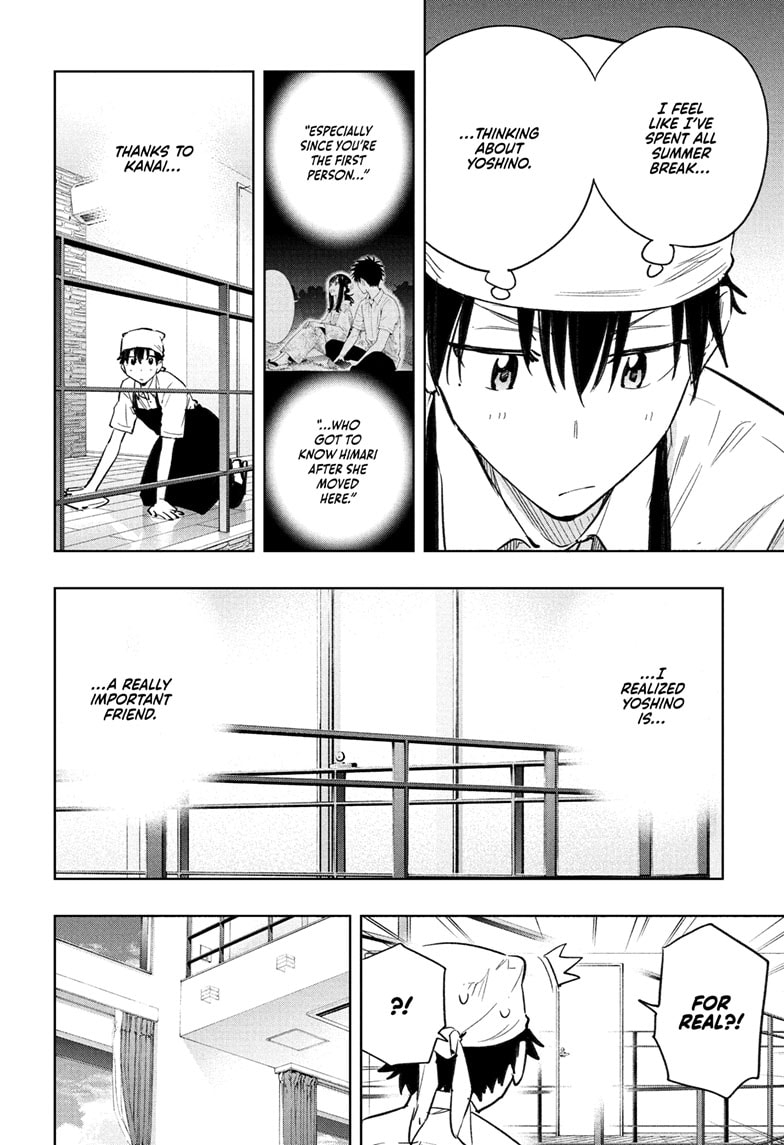 Read Hima-T Manga Online