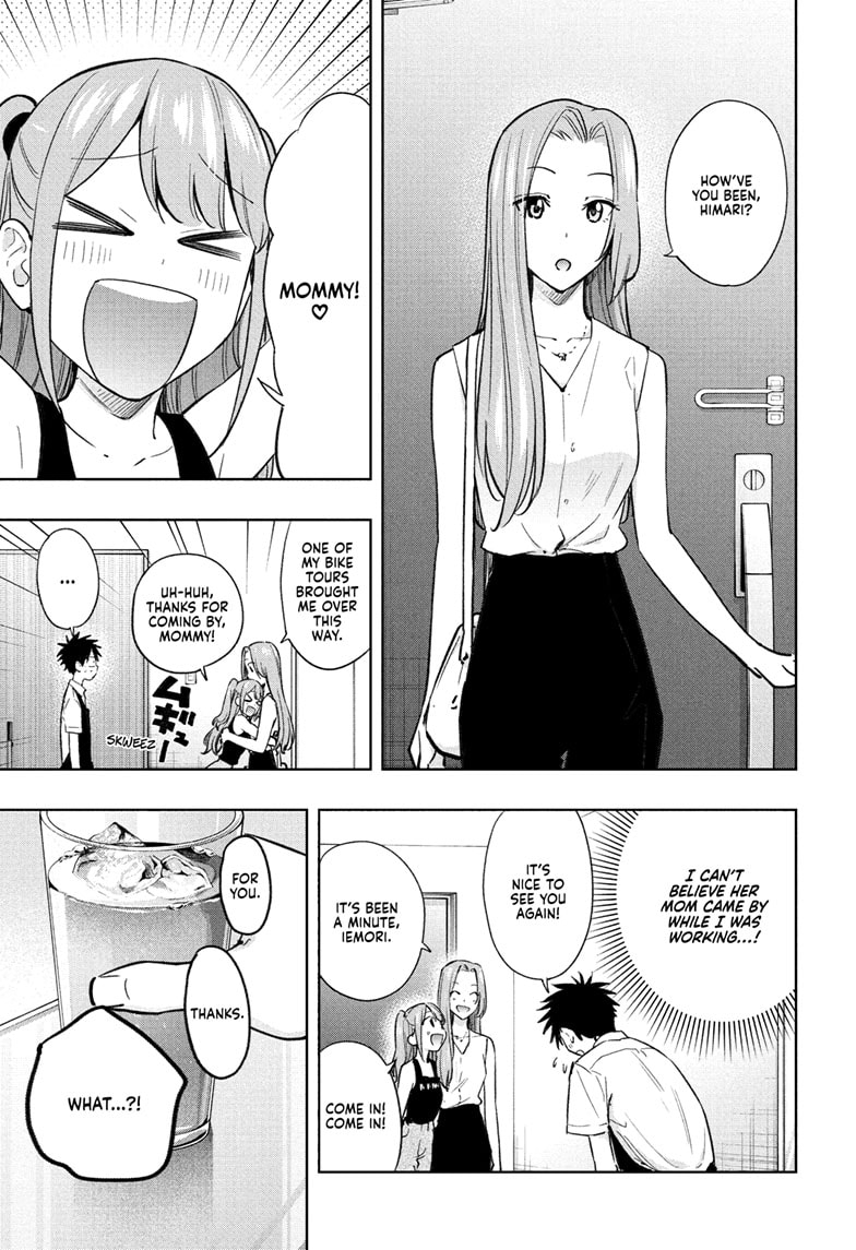 Read Hima-T Manga Online