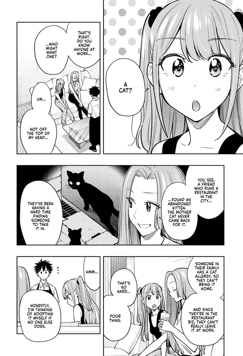 Read Hima-T Manga Online