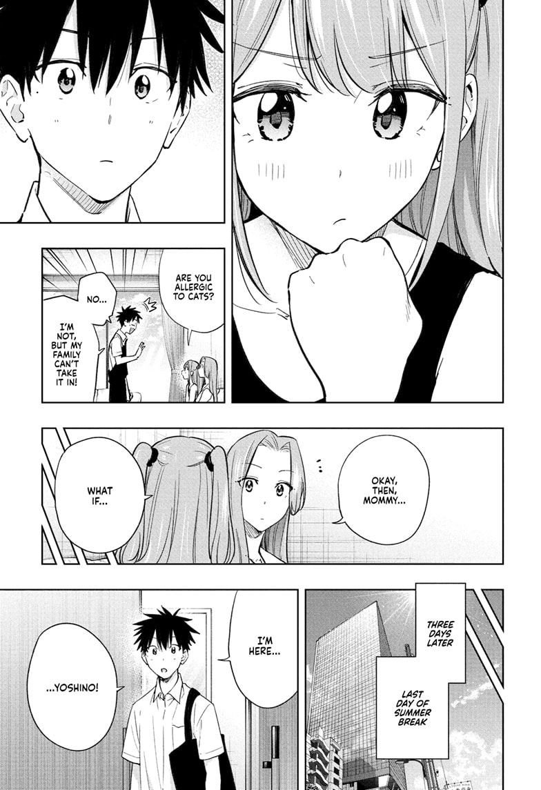 Read Hima-T Manga Online