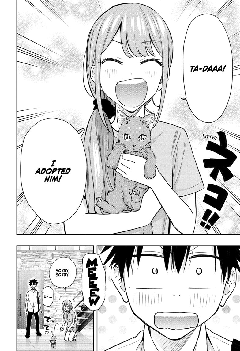 Read Hima-T Manga Online