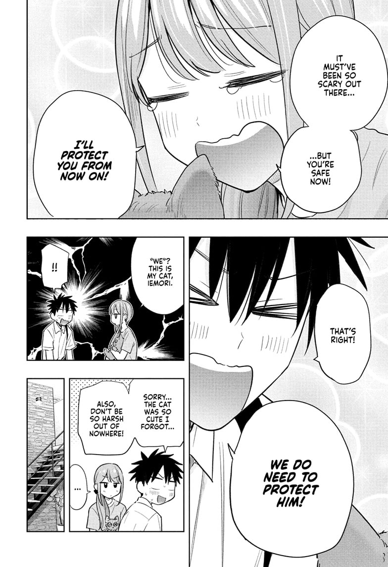 Read Hima-T Manga Online
