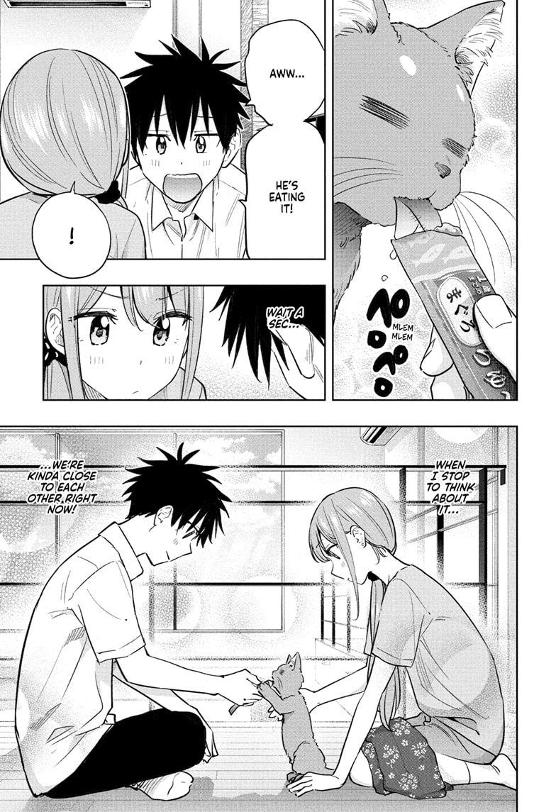 Read Hima-T Manga Online