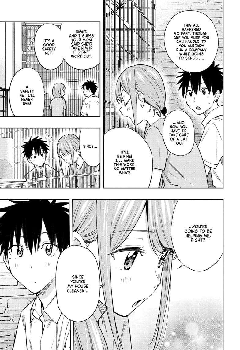 Read Hima-T Manga Online