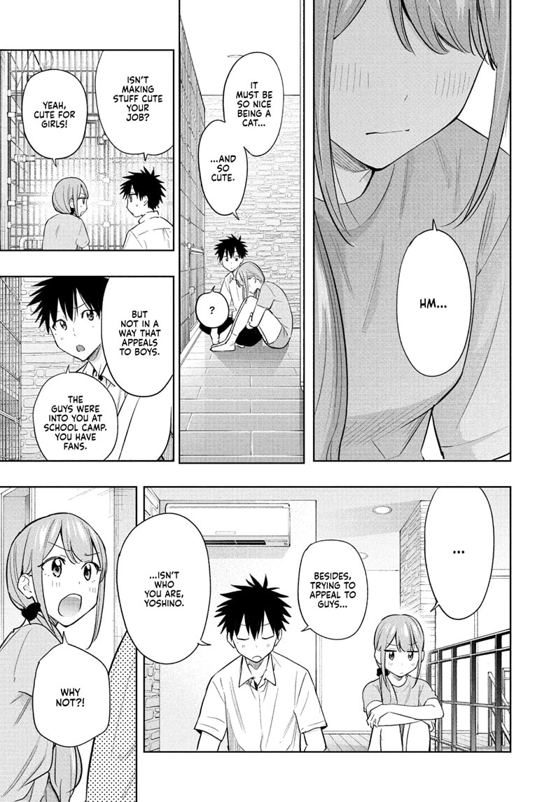 Read Hima-T Manga Online