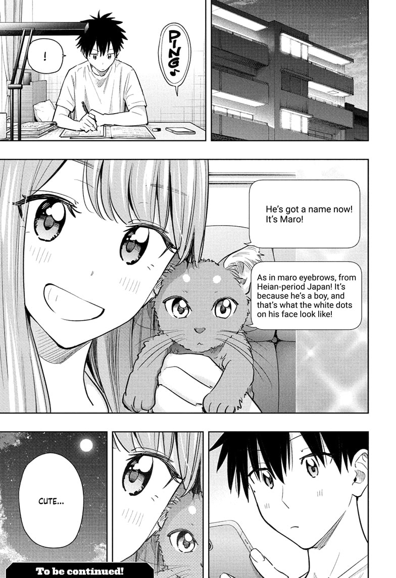 Read Hima-T Manga Online