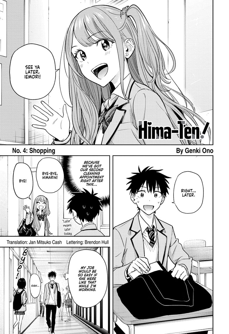 Read Hima-T Manga Online