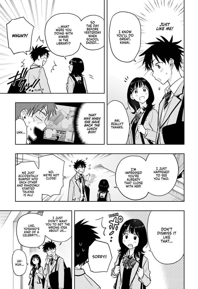 Read Hima-T Manga Online