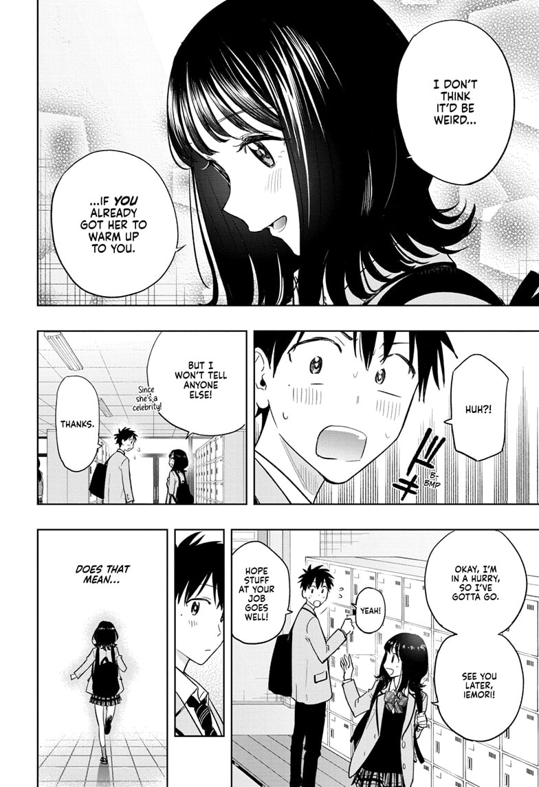 Read Hima-T Manga Online