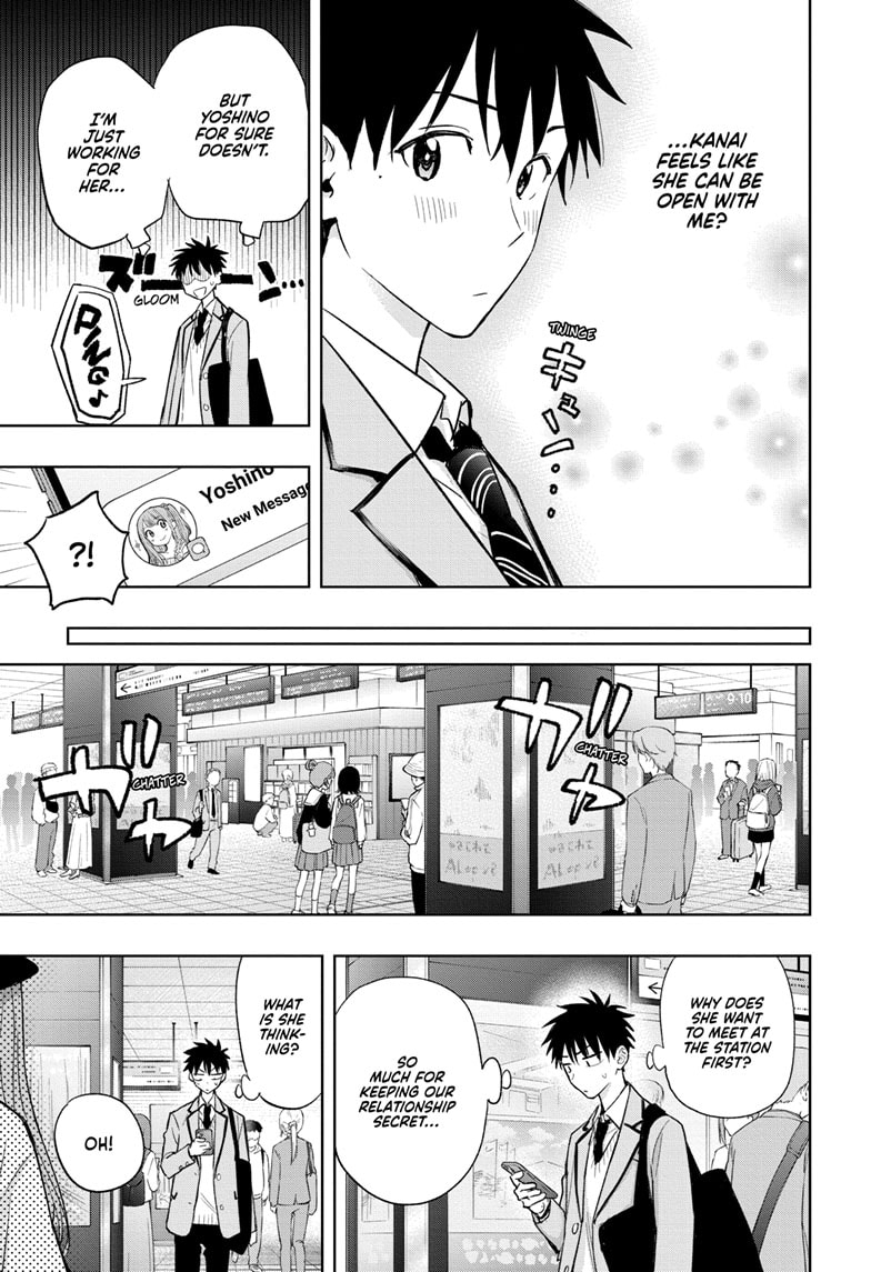 Read Hima-T Manga Online
