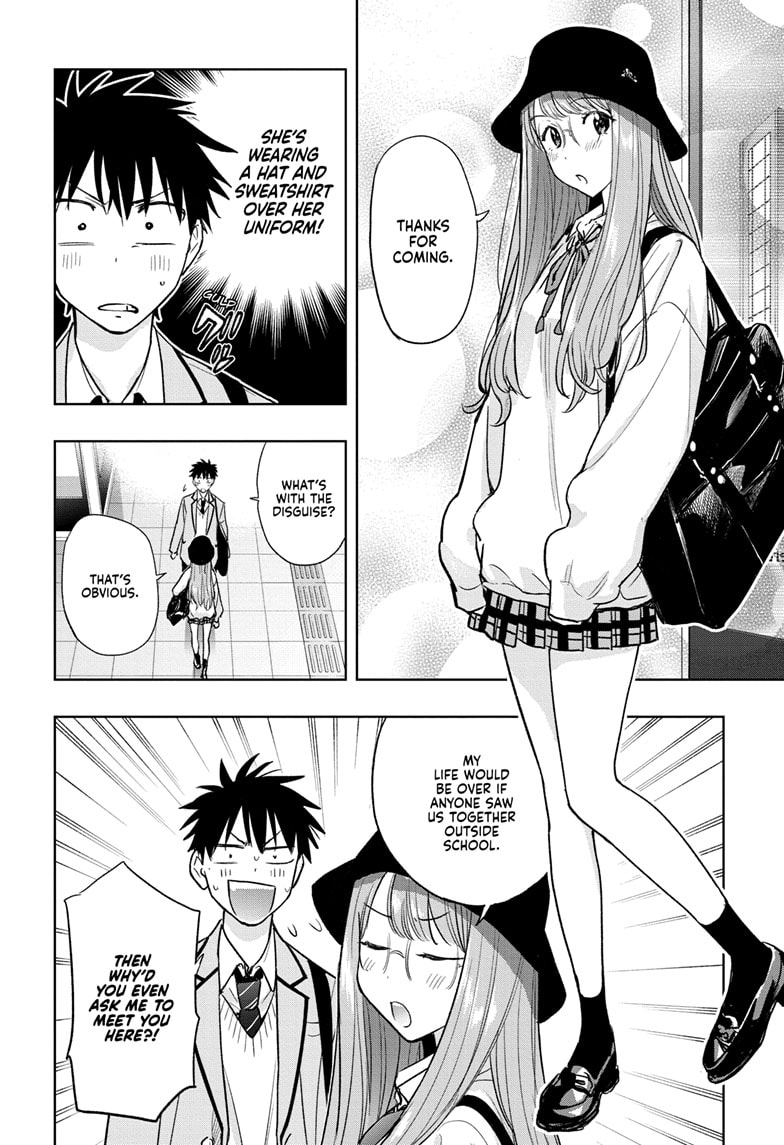 Read Hima-T Manga Online