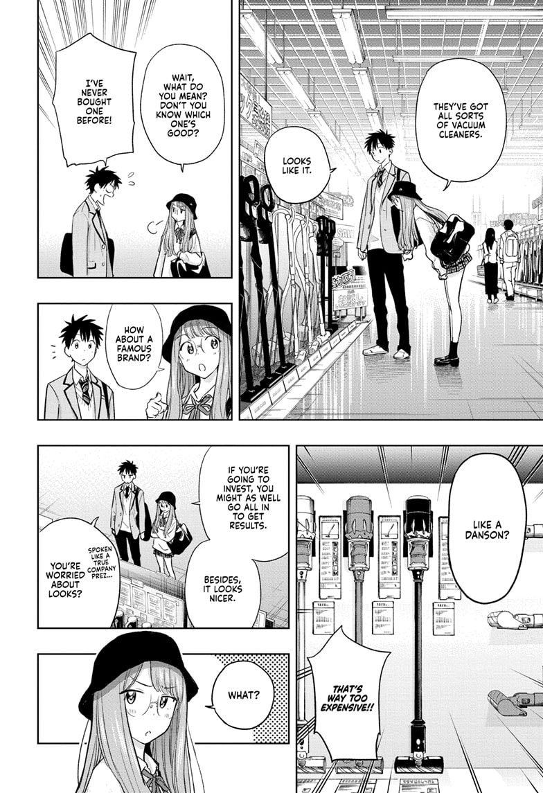 Read Hima-T Manga Online