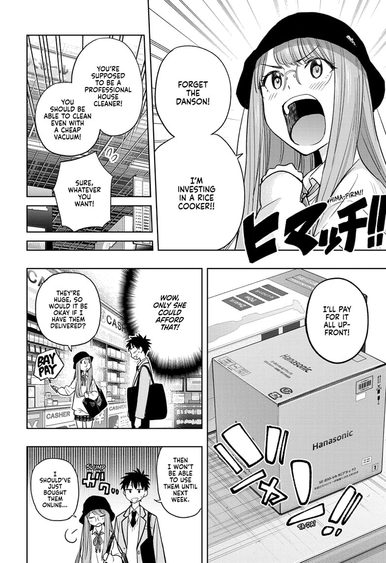 Read Hima-T Manga Online