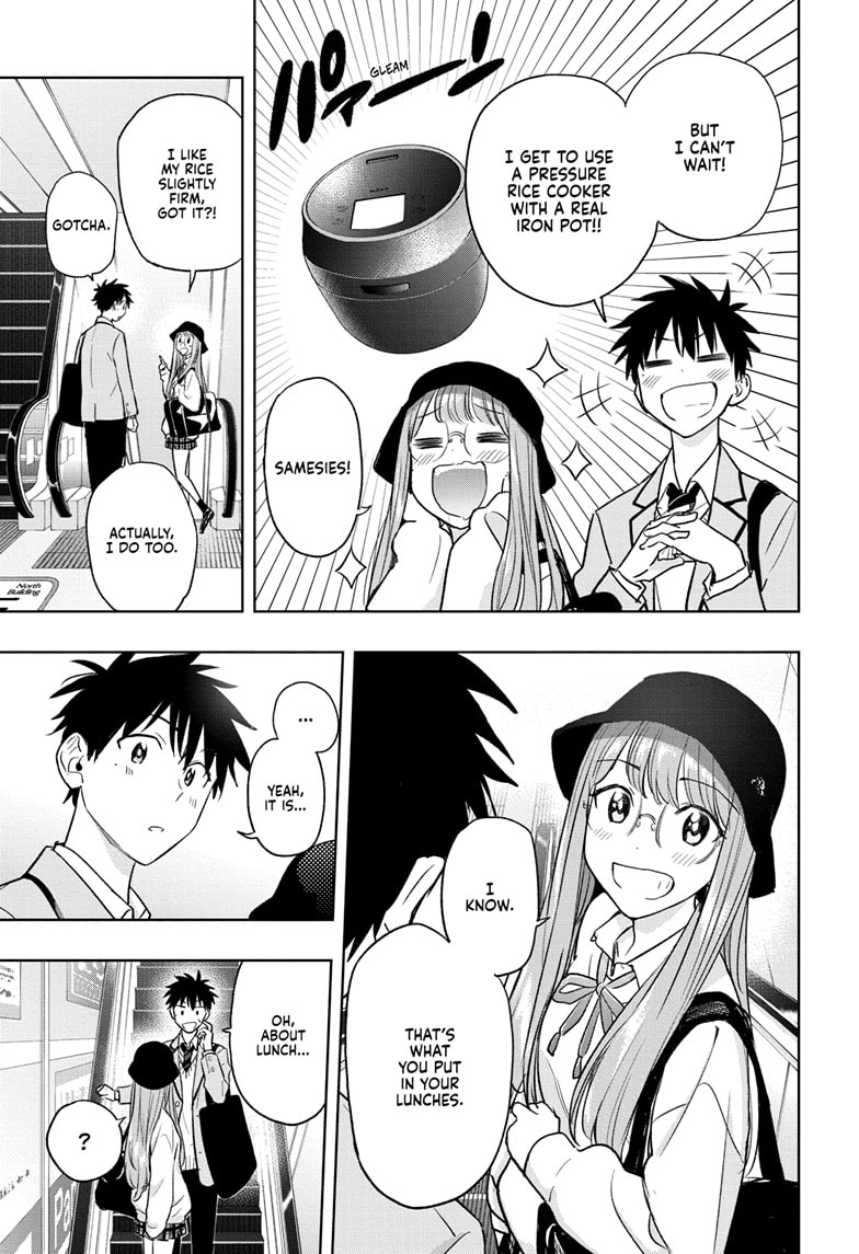 Read Hima-T Manga Online