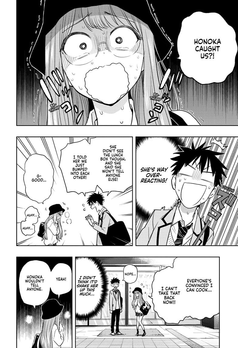 Read Hima-T Manga Online