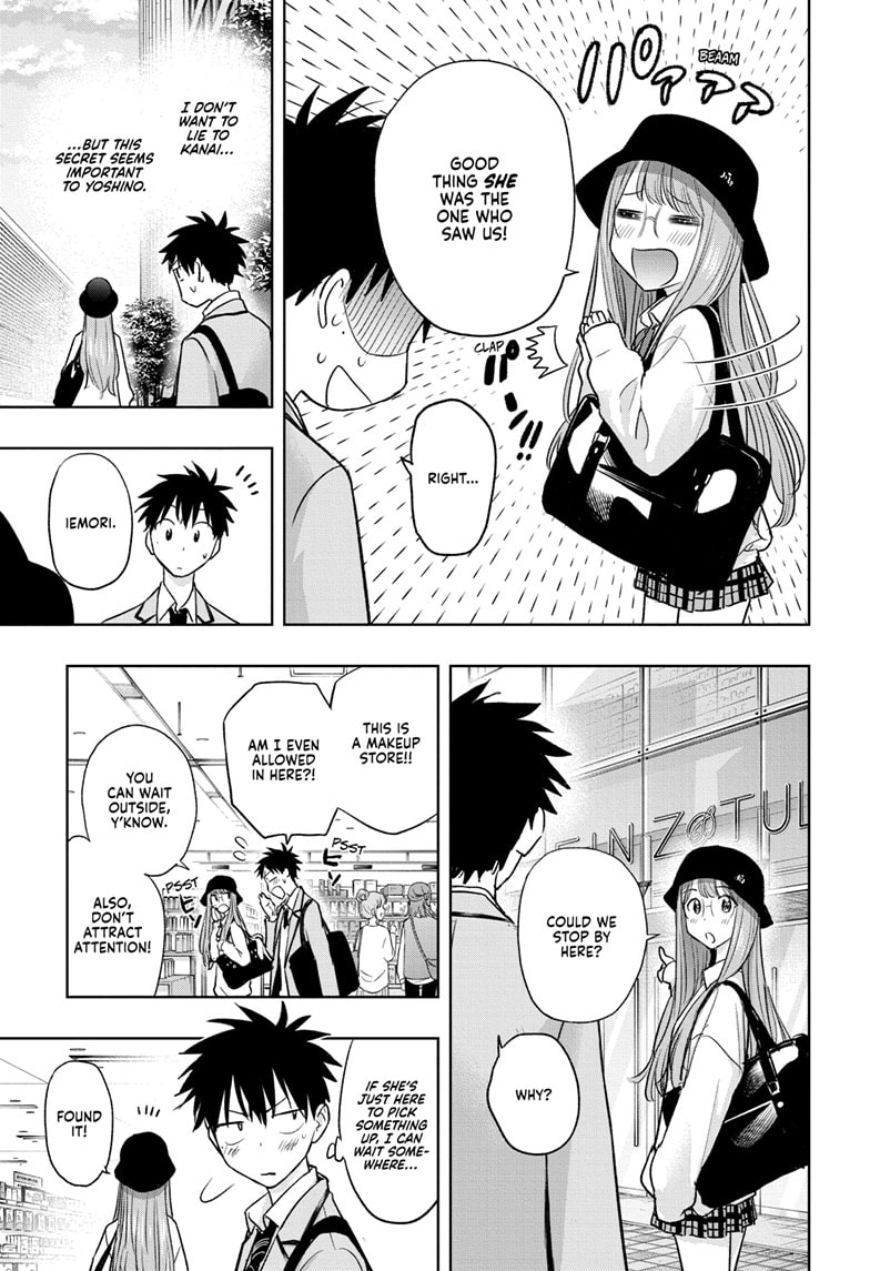 Read Hima-T Manga Online