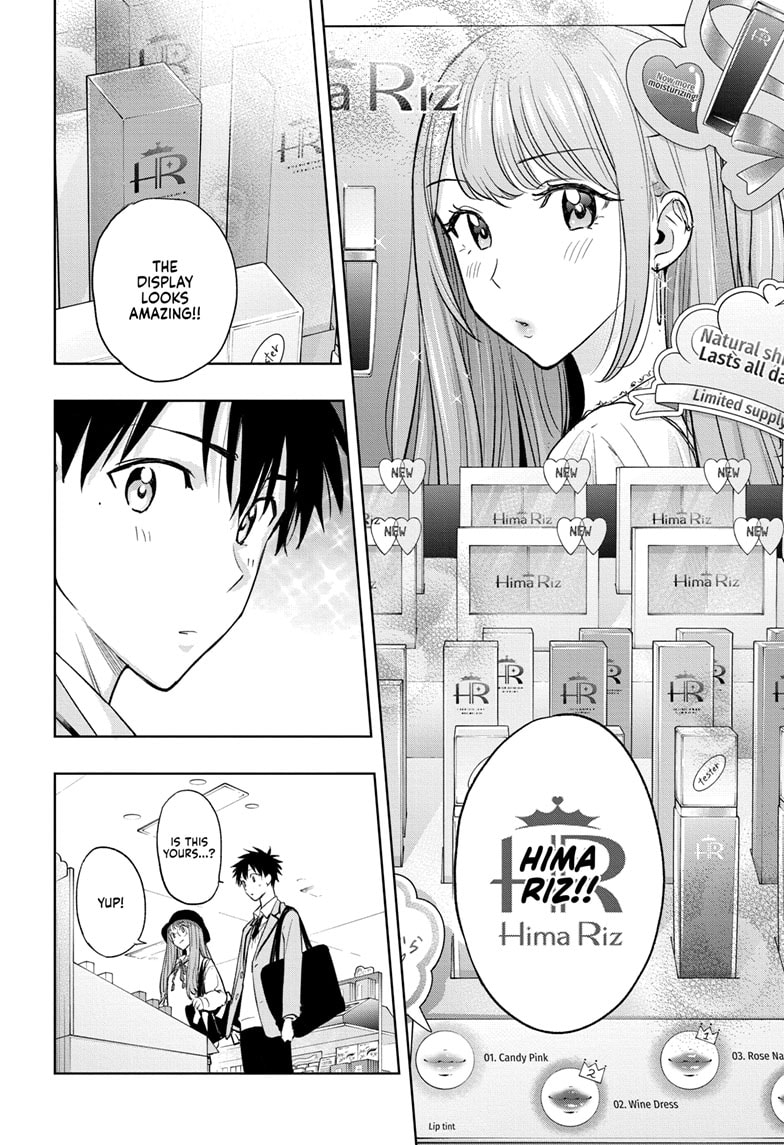 Read Hima-T Manga Online
