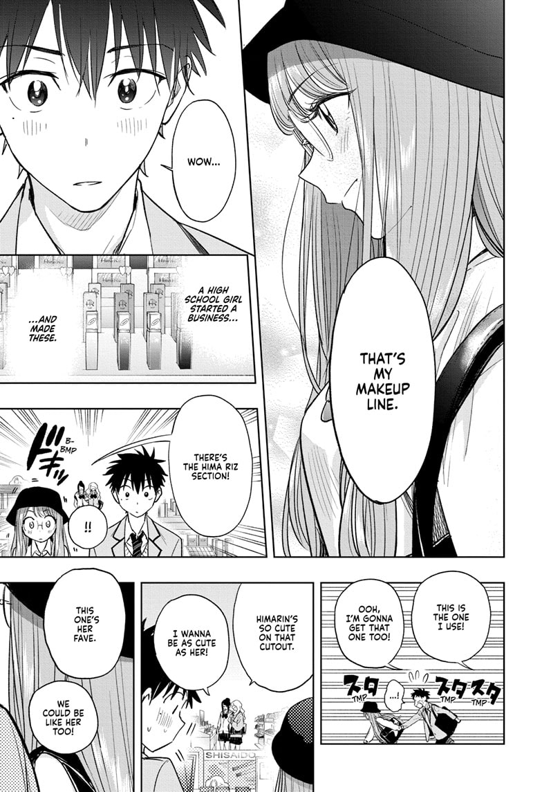 Read Hima-T Manga Online