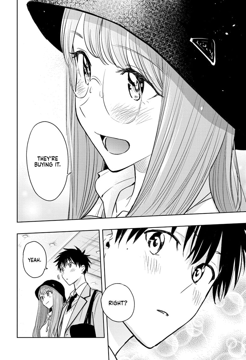 Read Hima-T Manga Online