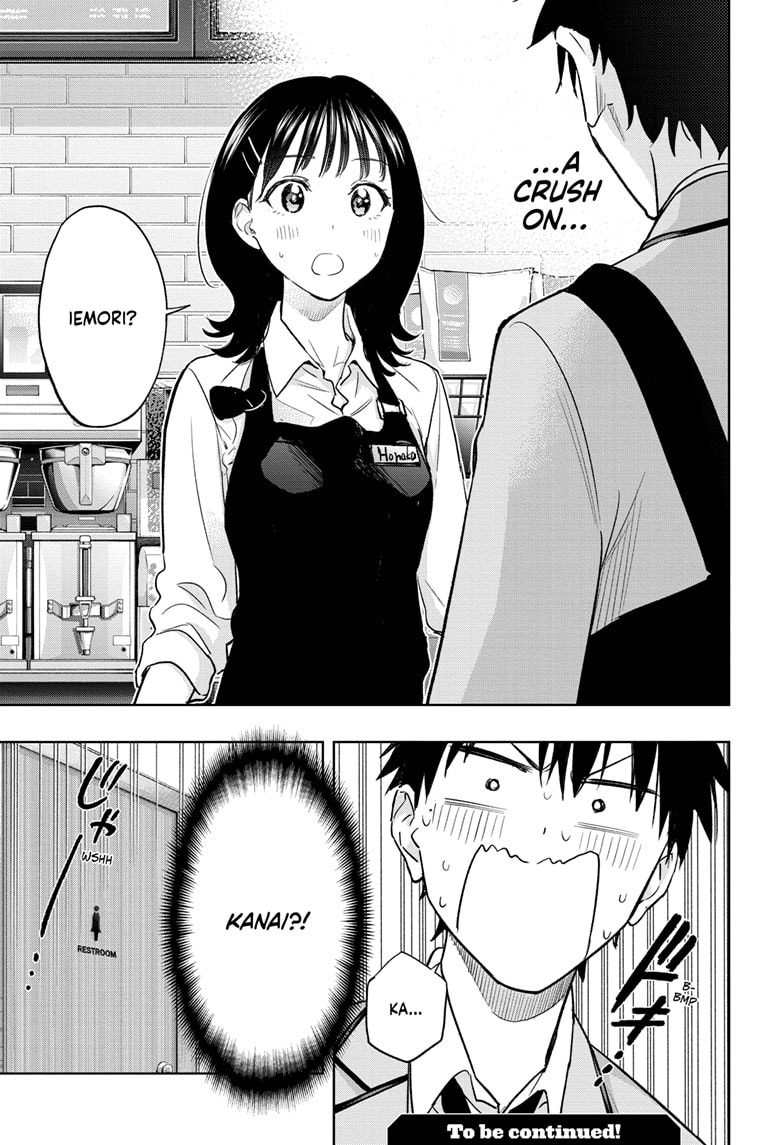 Read Hima-T Manga Online