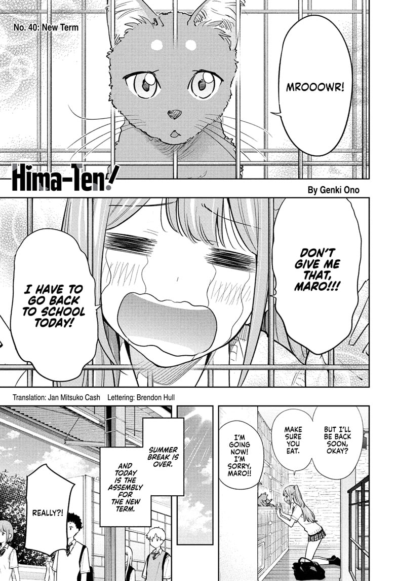 Read Hima-T Manga Online
