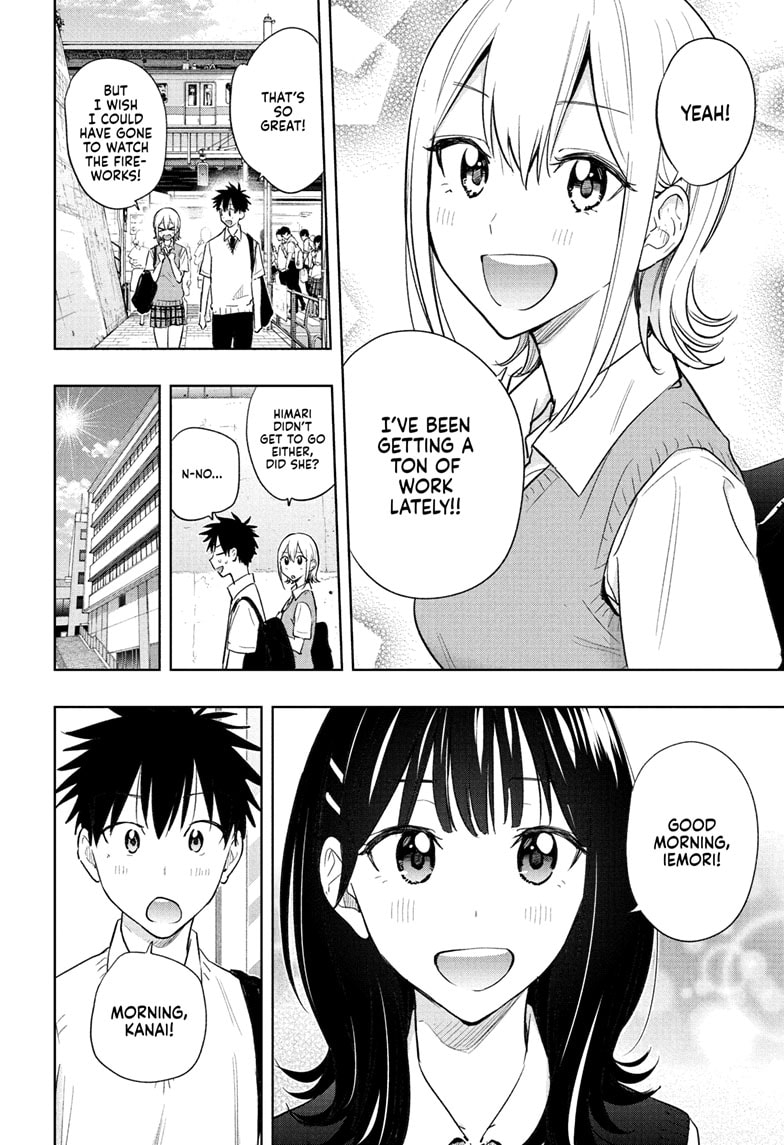 Read Hima-T Manga Online