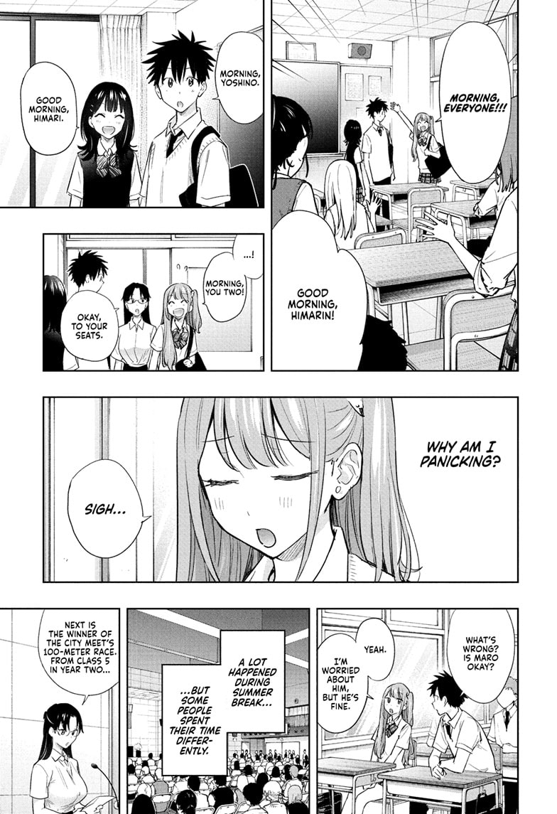 Read Hima-T Manga Online