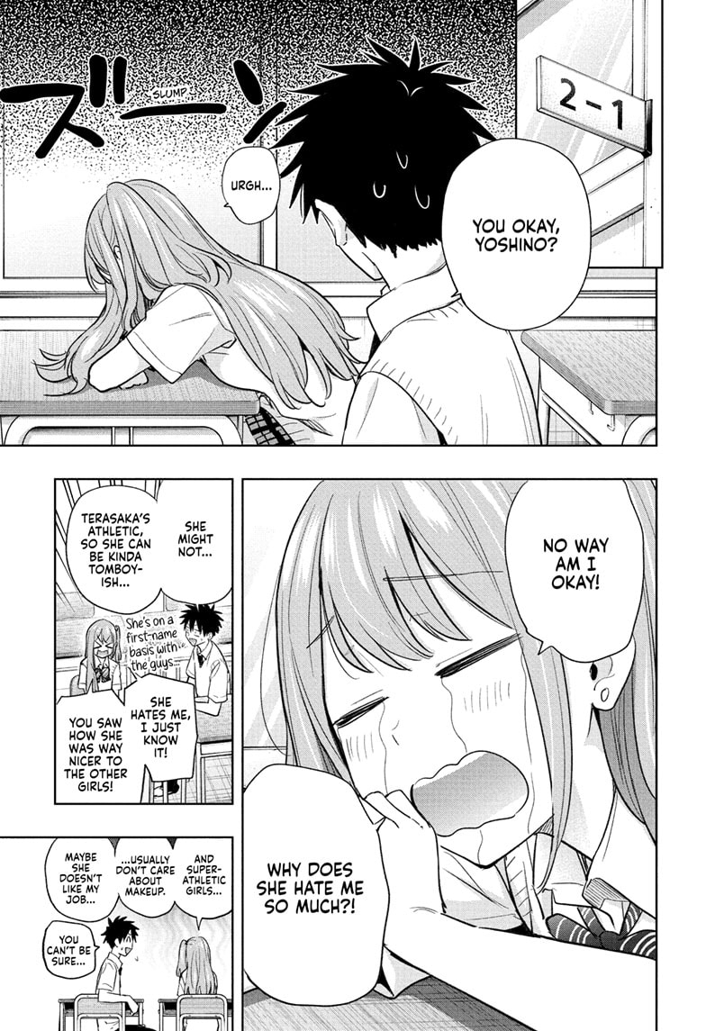 Read Hima-T Manga Online
