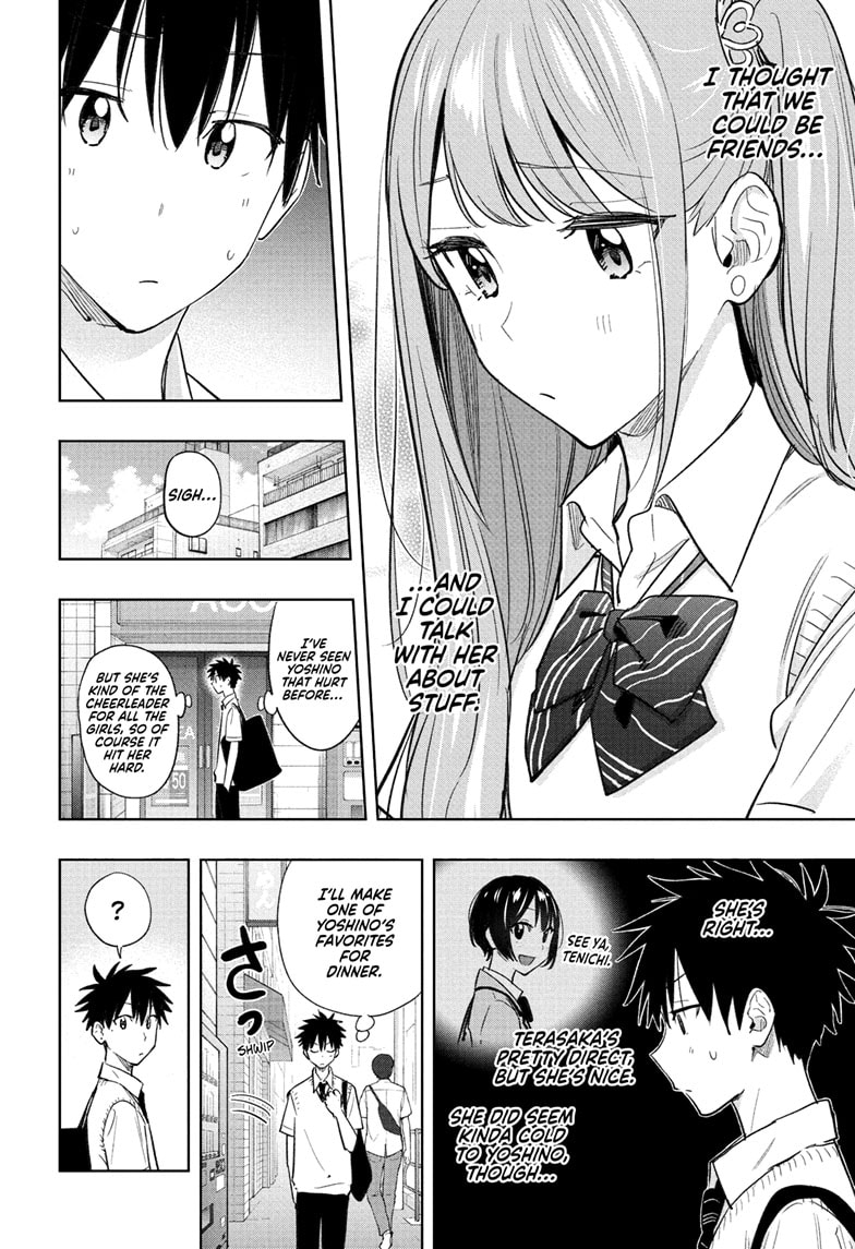 Read Hima-T Manga Online