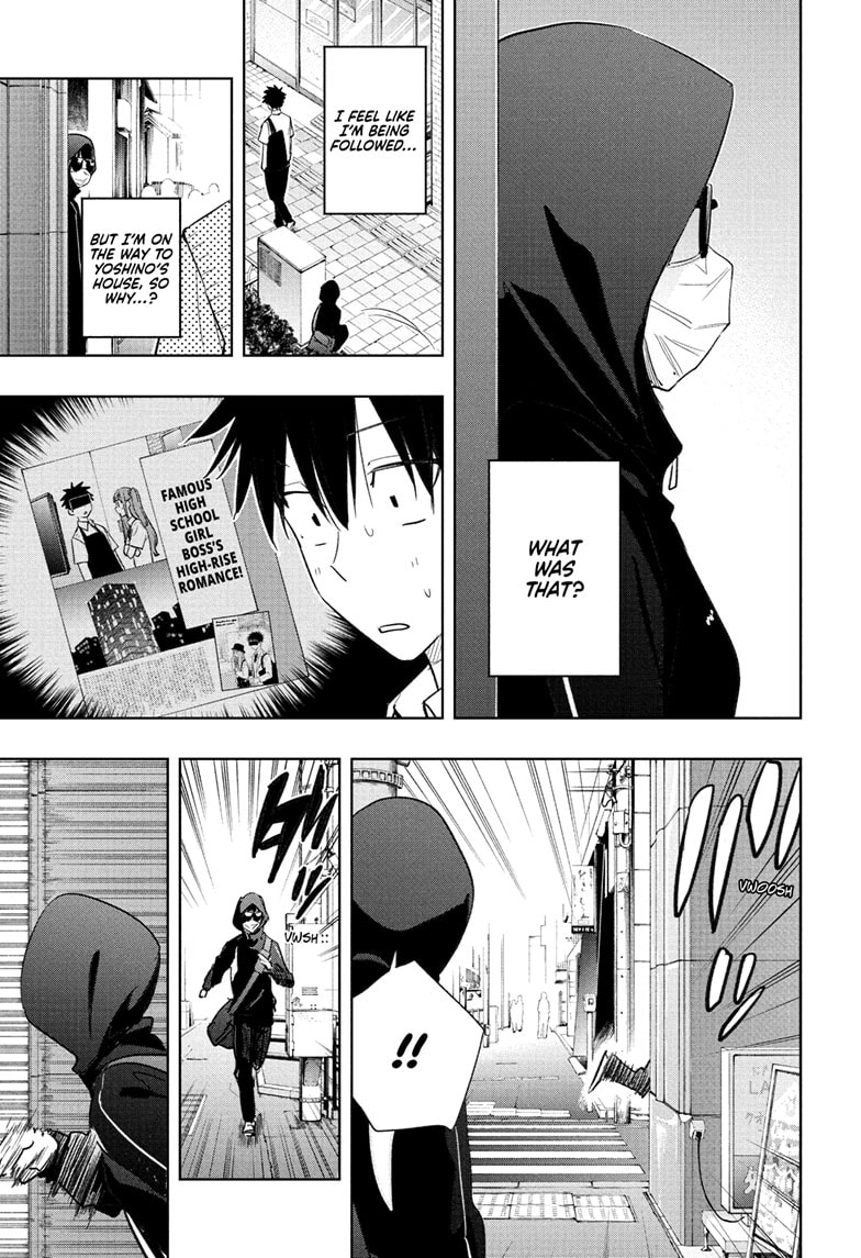 Read Hima-T Manga Online