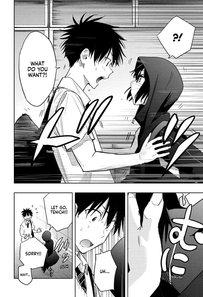 Read Hima-T Manga Online