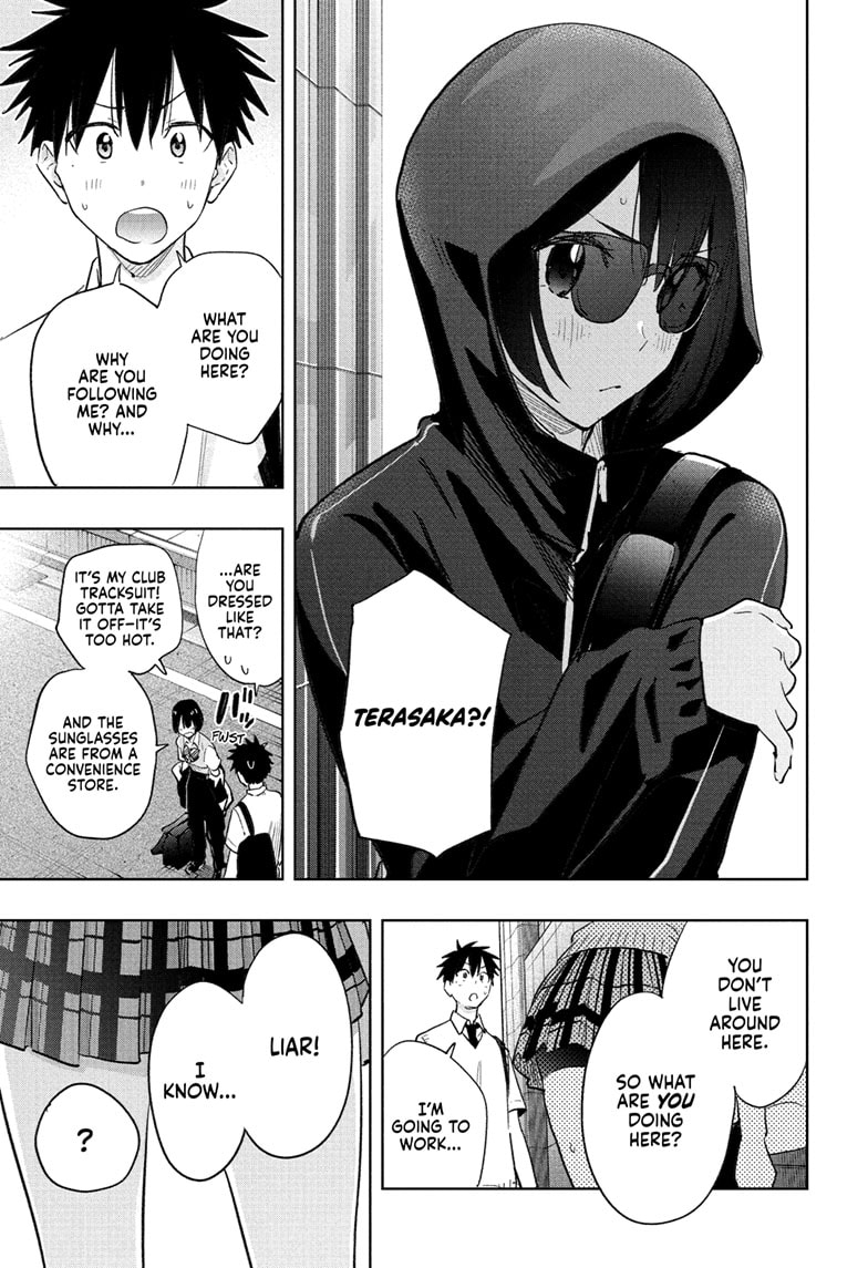 Read Hima-T Manga Online