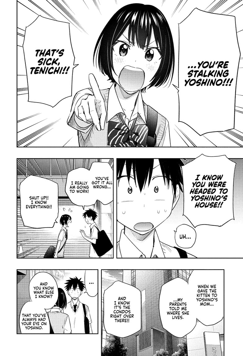 Read Hima-T Manga Online